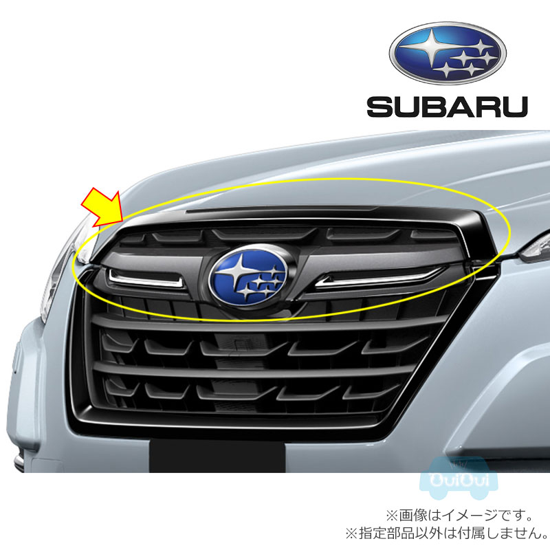楽天市場】91121SJ410【スバル純正】フロントグリルアッパー