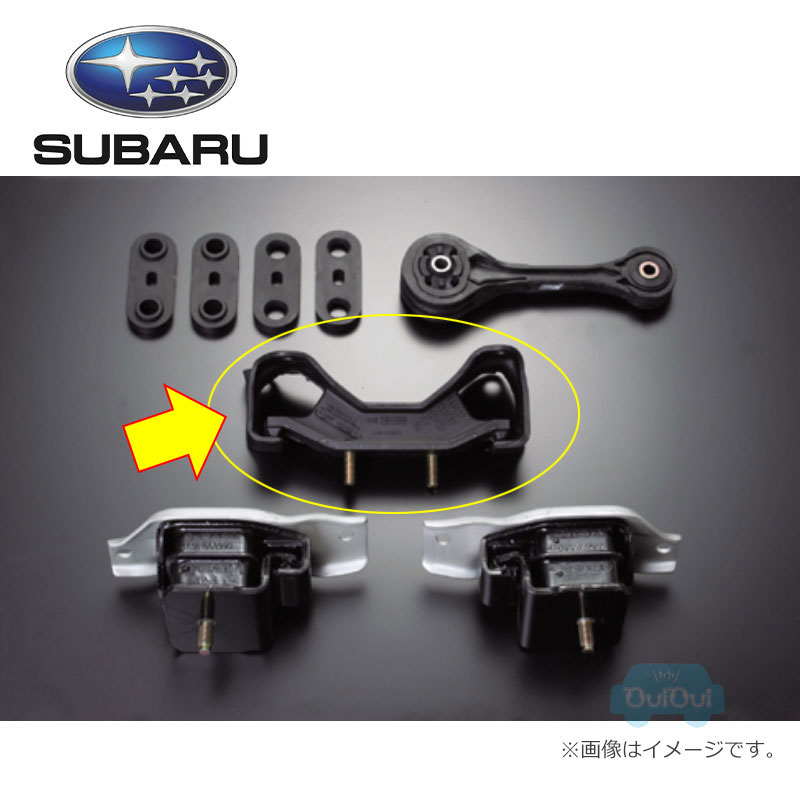 楽天市場】sti ミッションマウントの通販