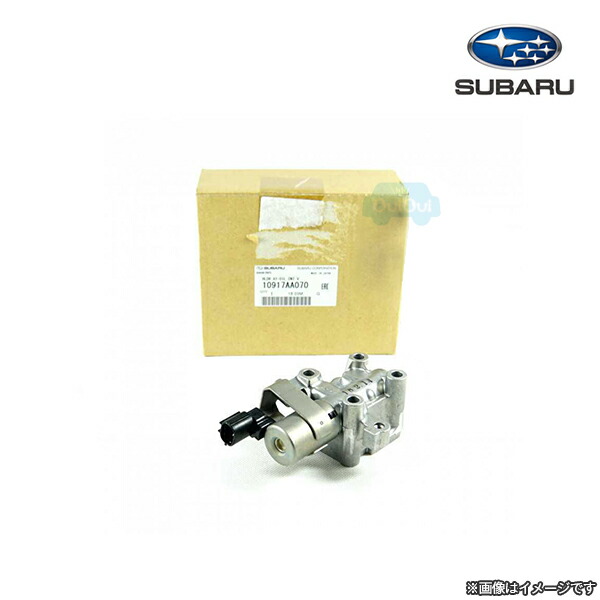 楽天市場】10917AA070【スバル純正】オイルコントロバルブホルダー