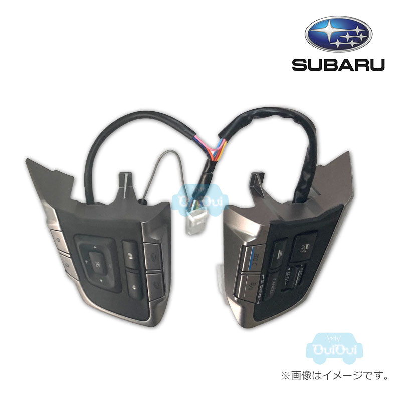 楽天市場】H0017FJ965【スバル純正】ステアリングリモコン【SUBARU純正