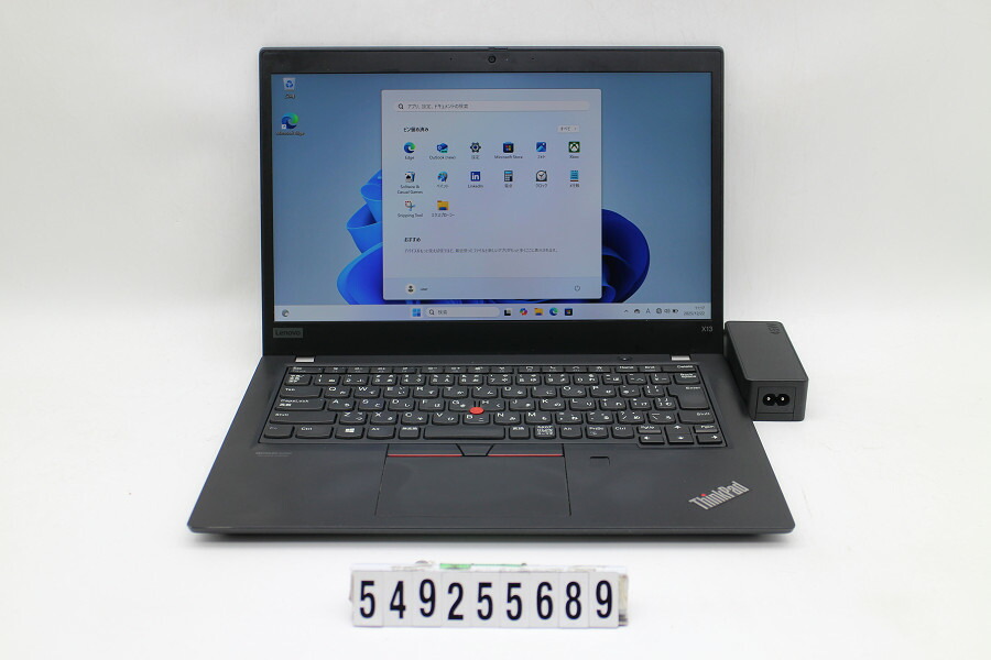 楽天市場】ThinkPad（メモリ容量16GB・CPU製品名Intel Core i5）の通販