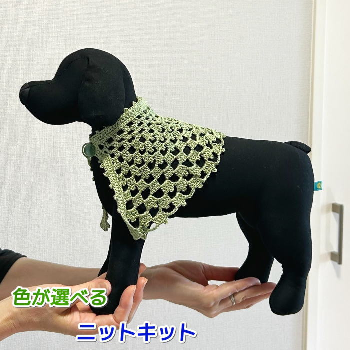 楽天市場】犬服手編みの通販