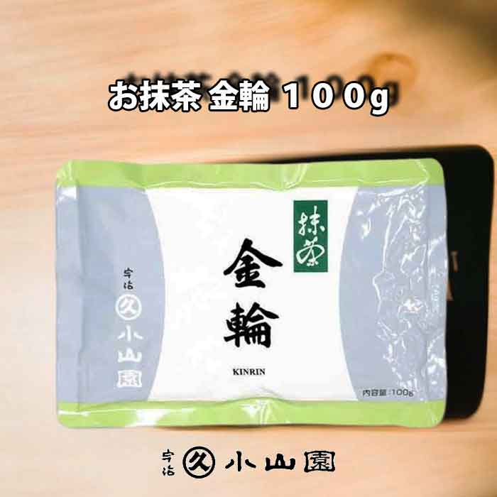 楽天市場】小山園 抹茶 小倉山 100gの通販