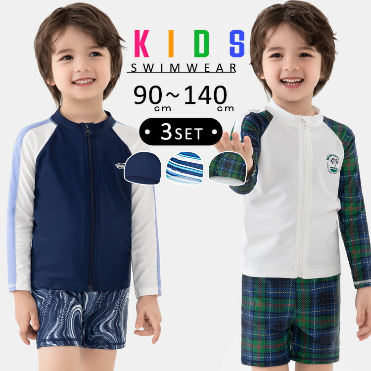 kids505x1.jpg