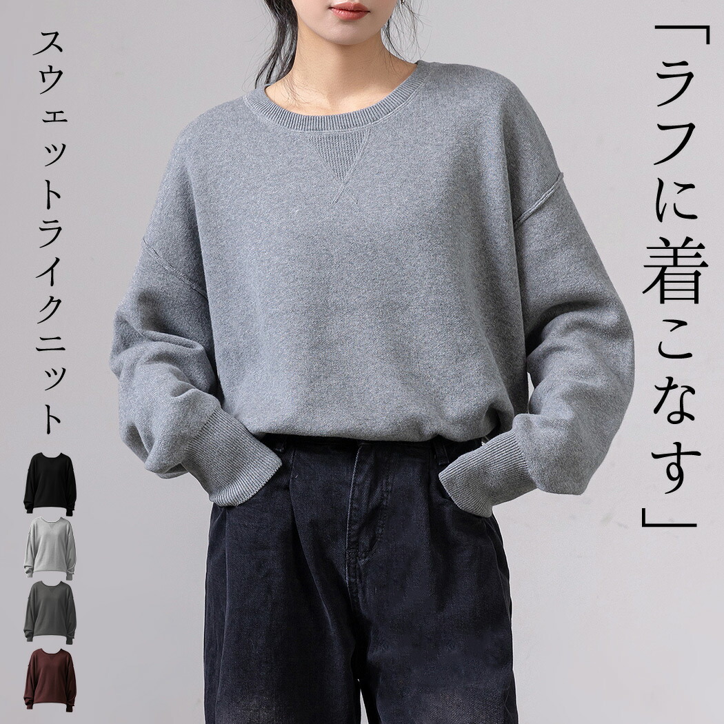 楽天市場】【2点で1,000円OFF、3点で2,000円OFFクーポンあり】「簡単に