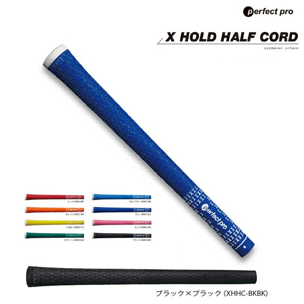 楽天市場】【2/27-3/31限定○全品ポイント3倍(エントリー