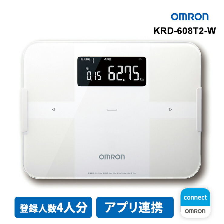 楽天市場】オムロン 体重・体組成計 カラダスキャン KRD-603T2-BKの通販