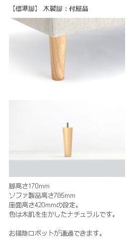 楽天市場】野田産業 NDstyle Waffle ワッフル LDベンチ W1280 × D670