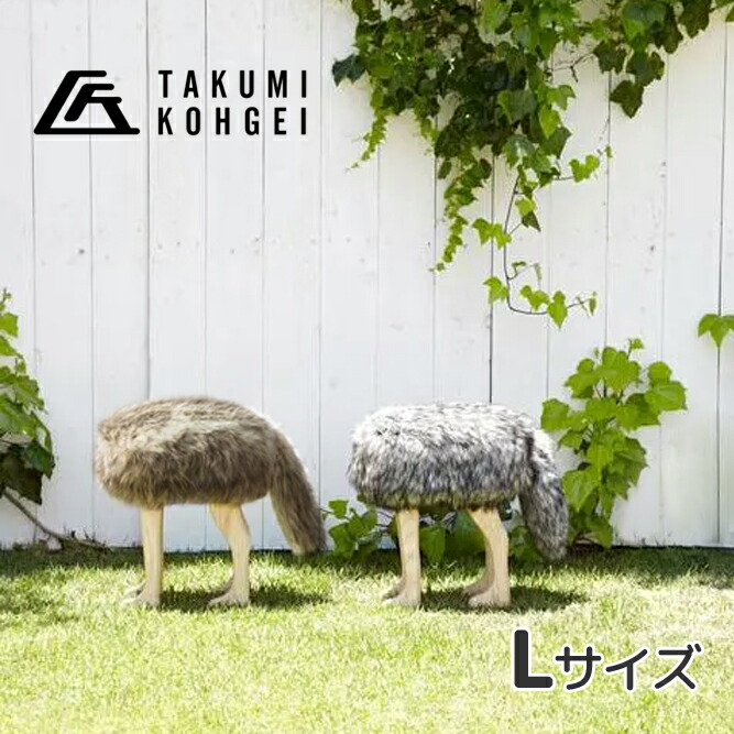 楽天市場】匠工芸 アニマルスツール 国産スツール 子供用チェア L
