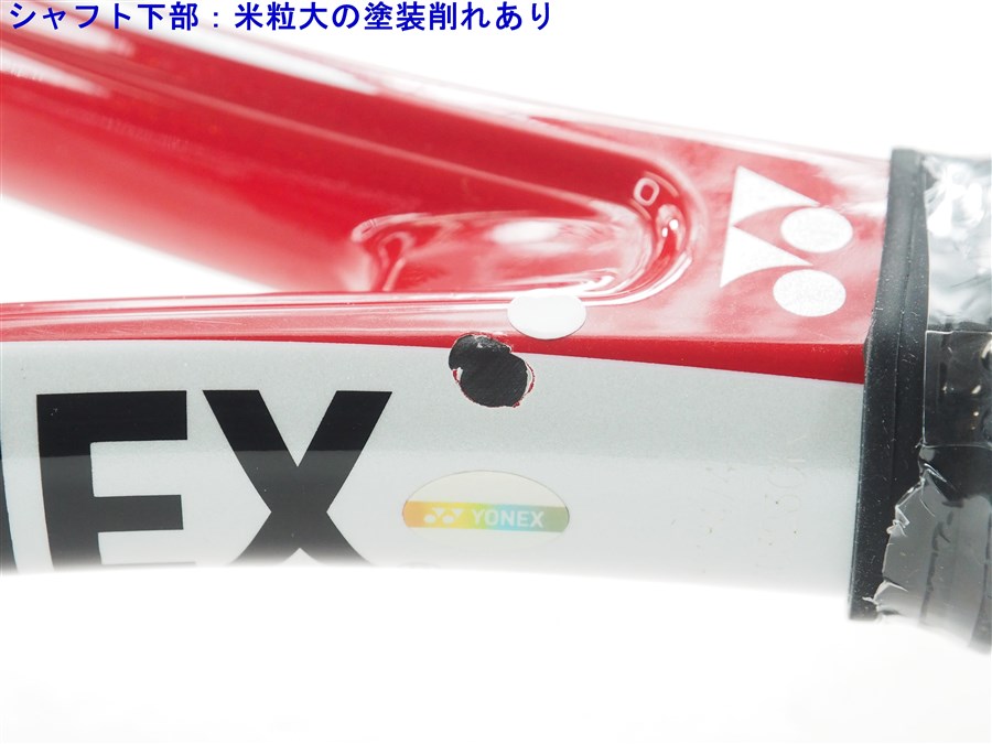 楽天市場】【中古】ヨネックス ブイコア ツアー 97 GR【インポート