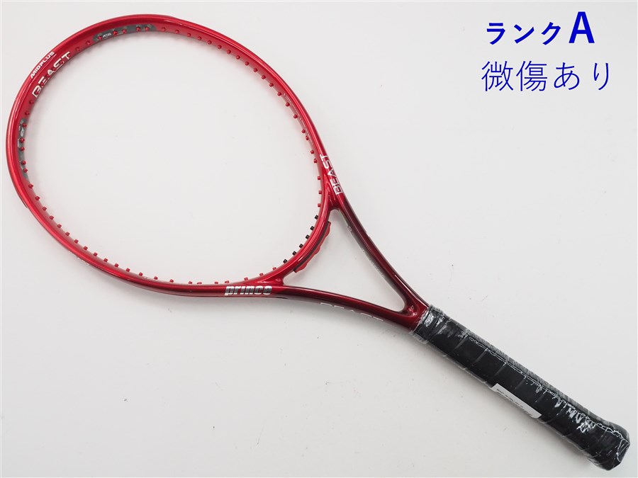 c24090045c.jpg