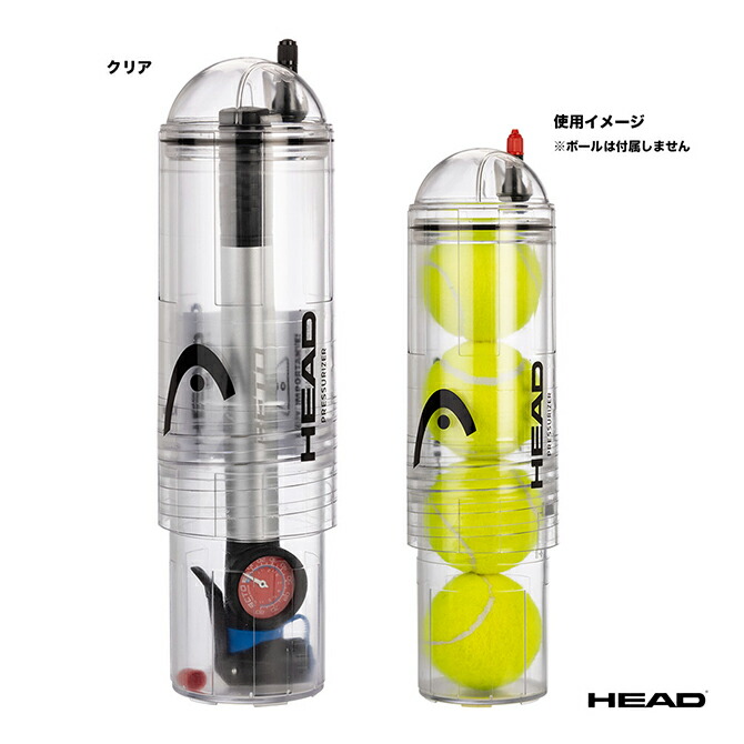 プレッシャライザー」の人気商品一覧 | 安い商品を通販サイトから探す
