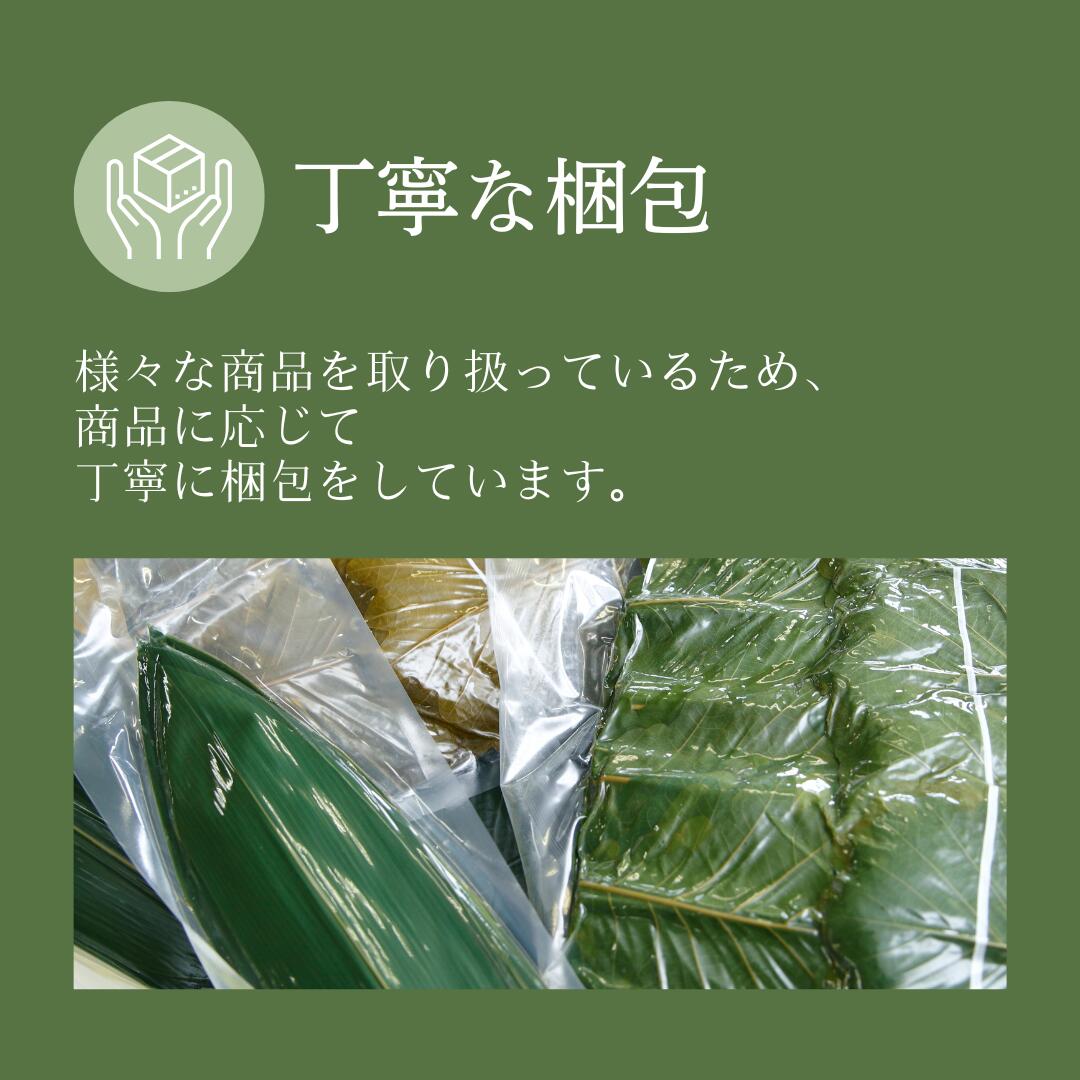 楽天市場】国産 冷凍よもぎ [1kg×10] 業務用 送料無料 餅草 もち草