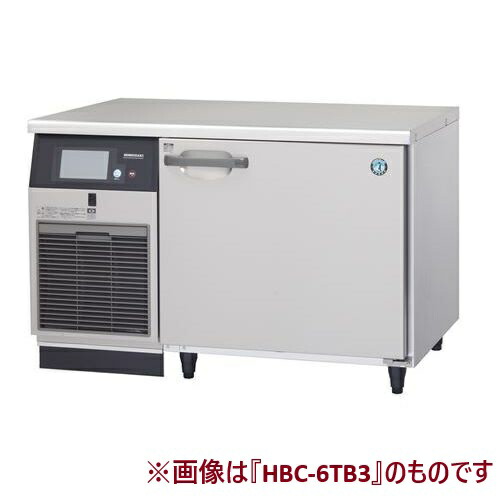 2020年式ホシザキ ラピッドチラー 2020年式ホシザキ ラピッドチラー