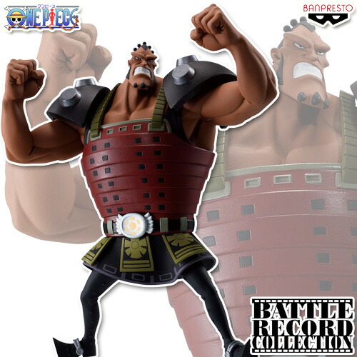 楽天市場】ワンピース BATTLE RECORD COLLECTION JOZU ジョズ 【即納品