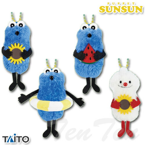 楽天市場】パペットスンスン ぬいぐるみマスコット Summer ver. 全4種