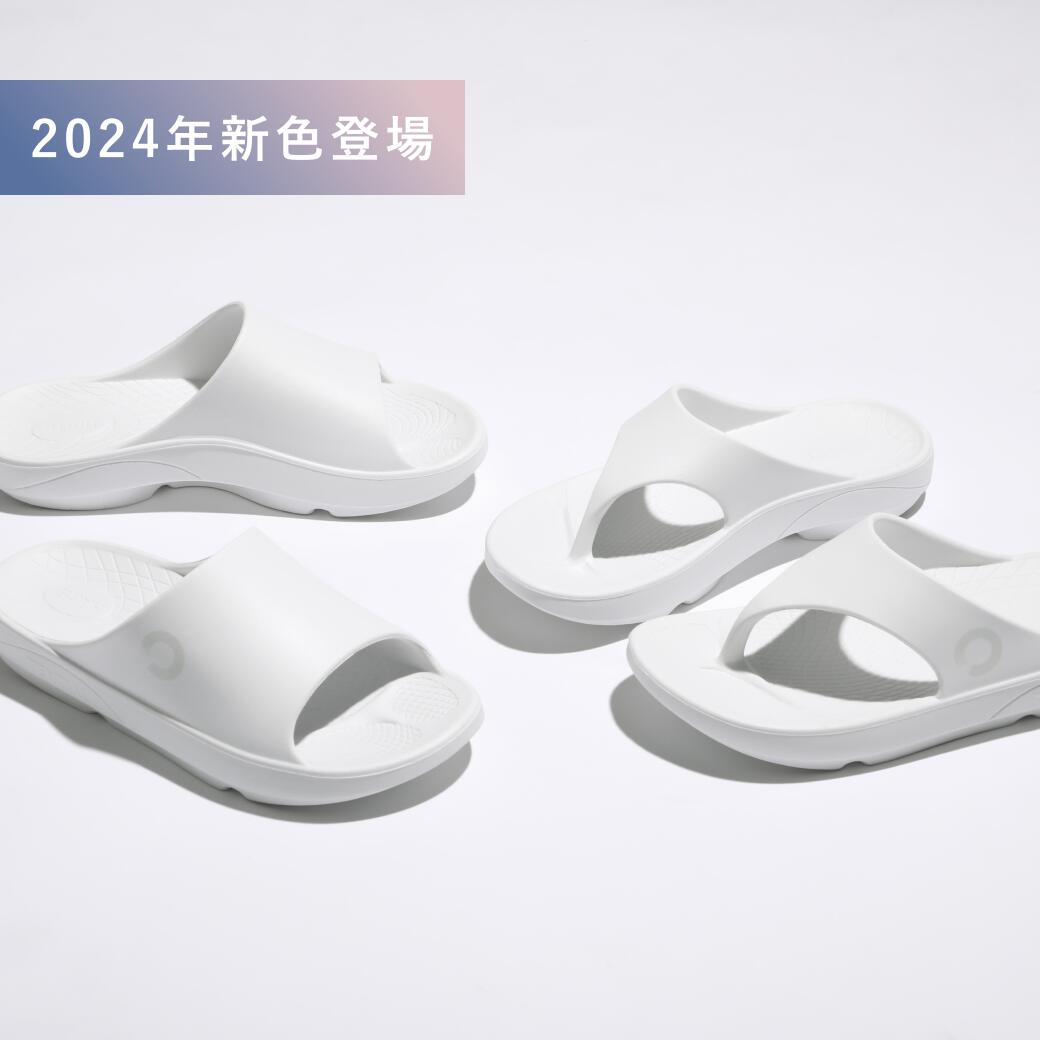 楽天市場】＼2/10 1:59までクーポン利用で30%OFF／【TENTIAL公式】（旧