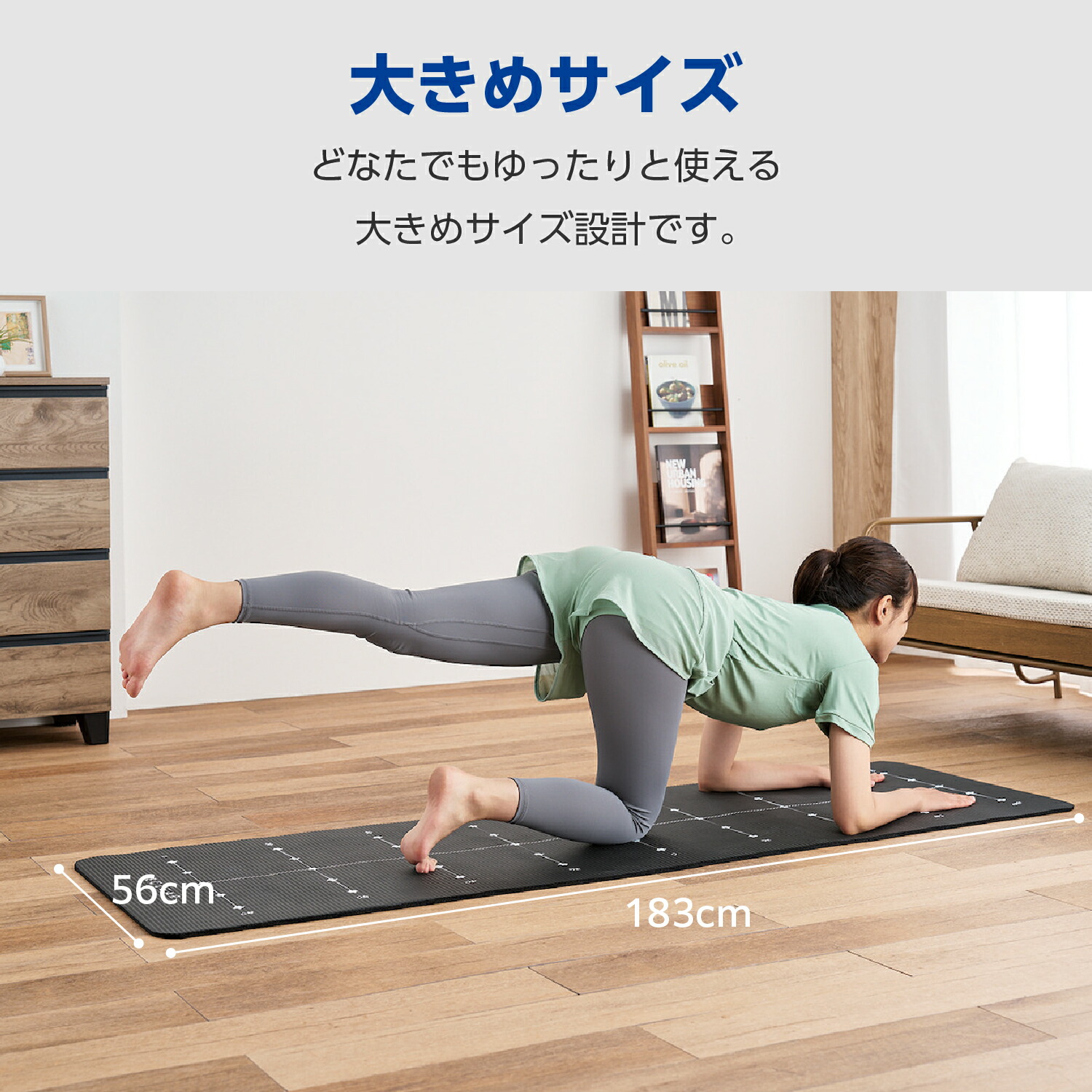 楽天市場】トレーニングマット エレコム 公式 HCF-YMW08BK ヨガマット