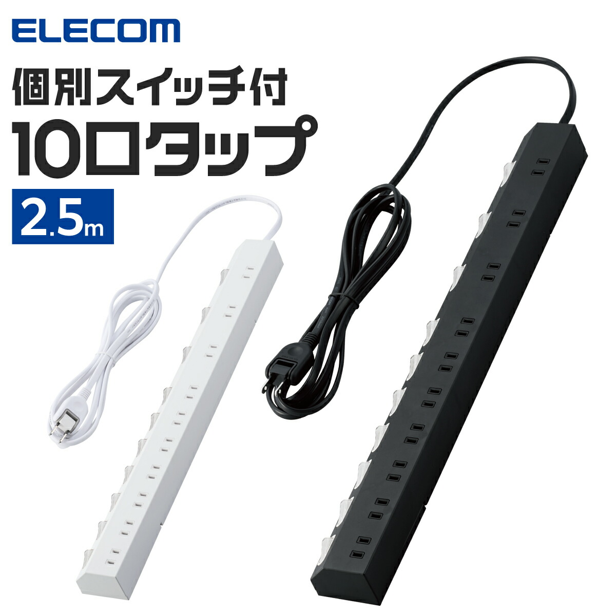 ect-16_01.jpg