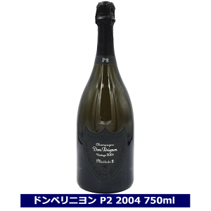 ドンペリ ワイン 2004 P2」の人気商品一覧 | 安い商品を通販サイトから