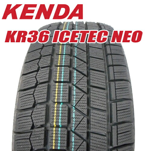 楽天市場】2025年製 スタッドレスタイヤ 235/50R18 18インチ KENDA