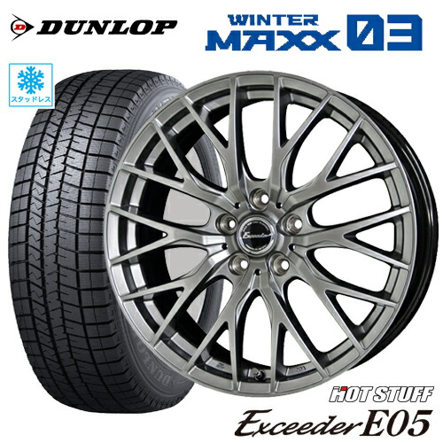 楽天市場】wintermaxx 03 4本セットの通販