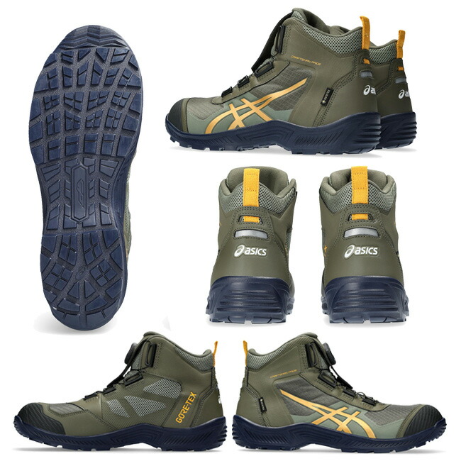 楽天市場】【即日発送可】アシックス asics 作業靴 安全靴 ウィン