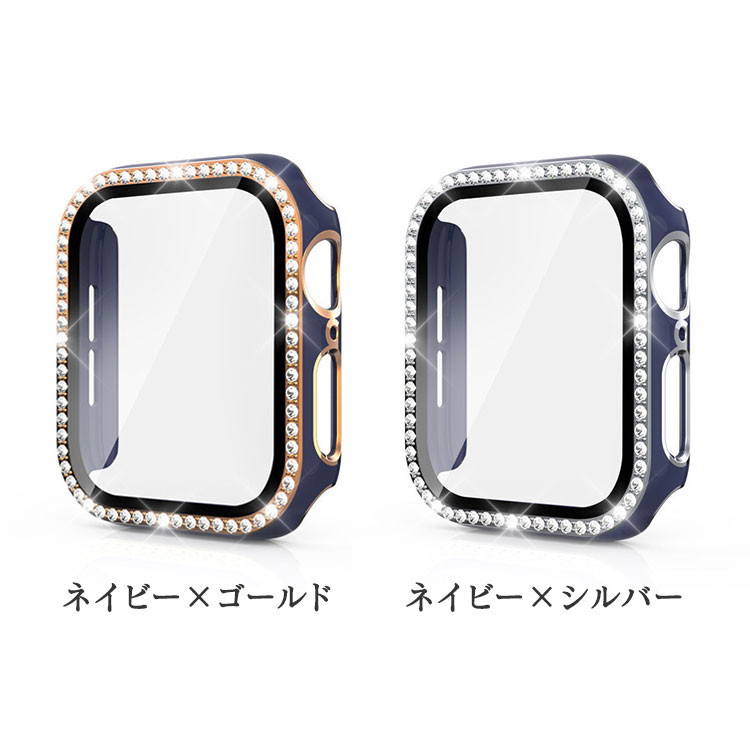 楽天市場】【Tiffty】 Apple Watch カバー 8 7 キラキラ 40mm 45mm