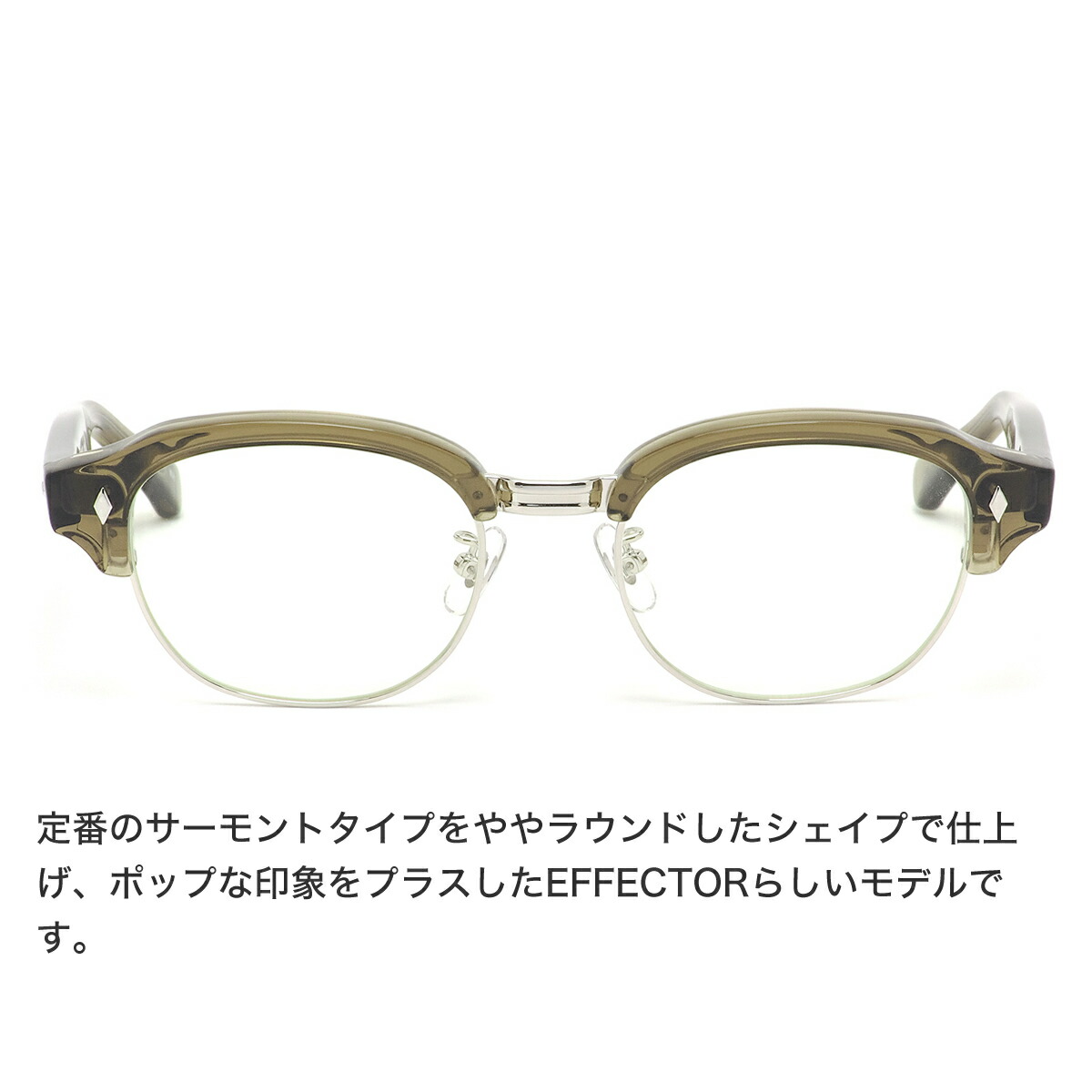 楽天市場】エフェクター メガネ reed KH 50 UVカット 伊達メガネレンズ