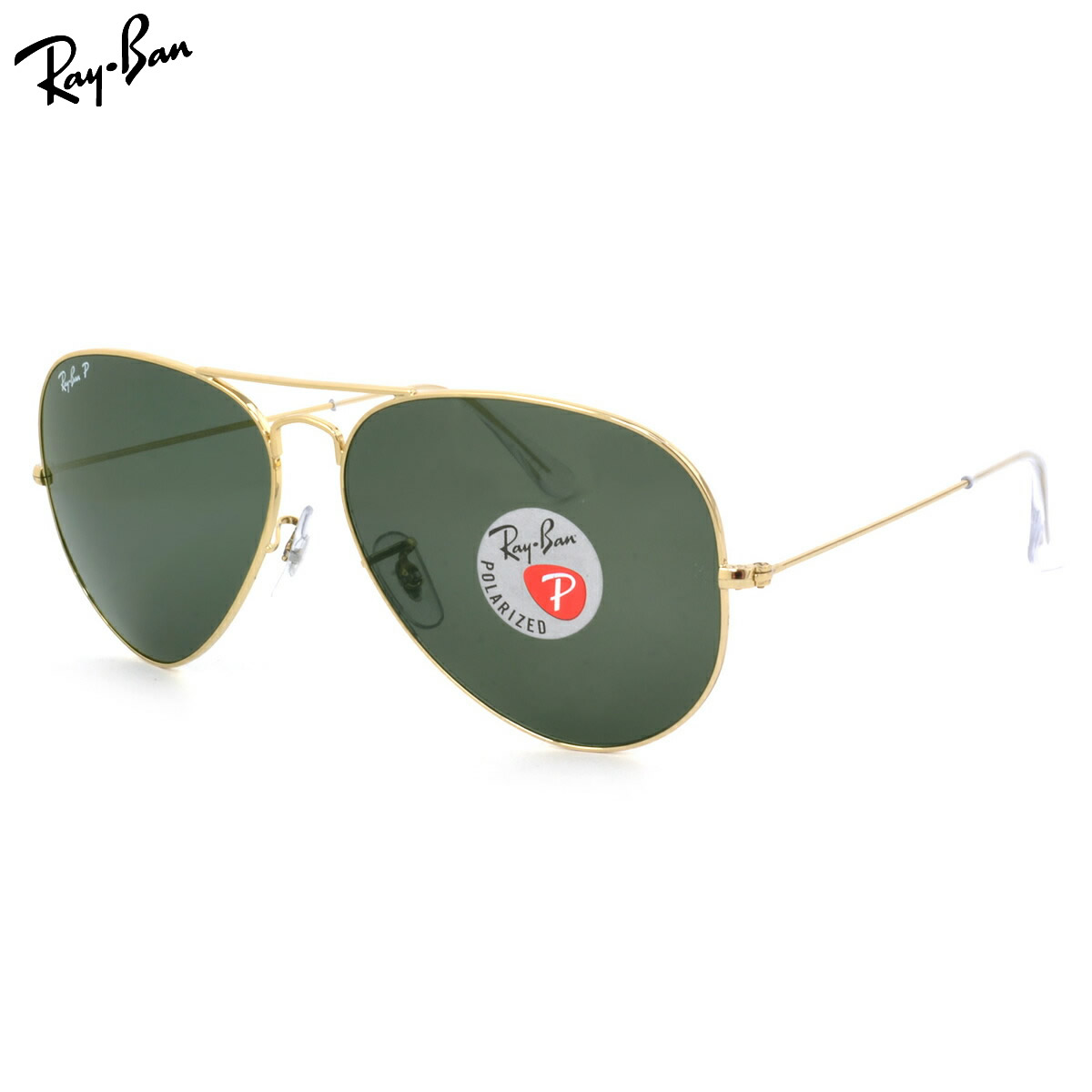 楽天市場】レイバン サングラス 偏光 アビエーター Ray-Ban RB3025 001