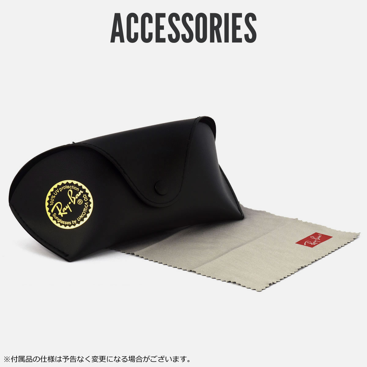 楽天市場】レイバン サングラス RB4098 642/13 60 Ray-Ban JACKIE OHH