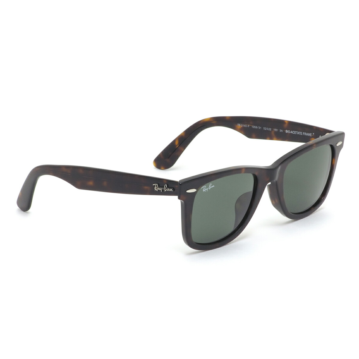 楽天市場】レイバン RB2140F 135931 52 サングラス Ray-Ban ウェイ