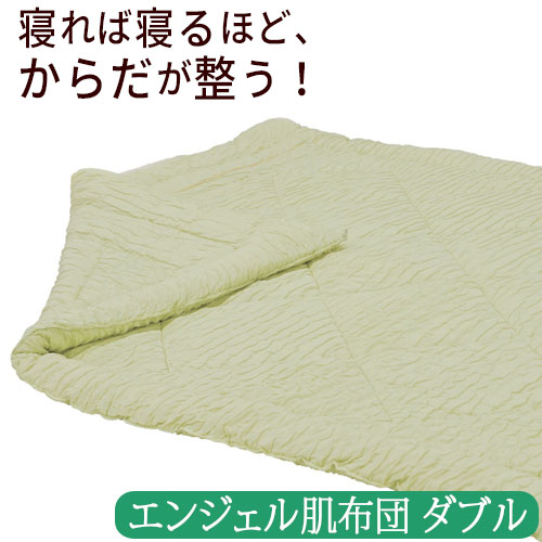 楽天市場】プラチナ ウェーブ（寝具｜インテリア・寝具・収納）の通販