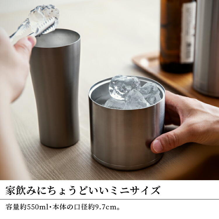 楽天市場】【公式】ピーコック ミニアイスペール アイスペール ミニ
