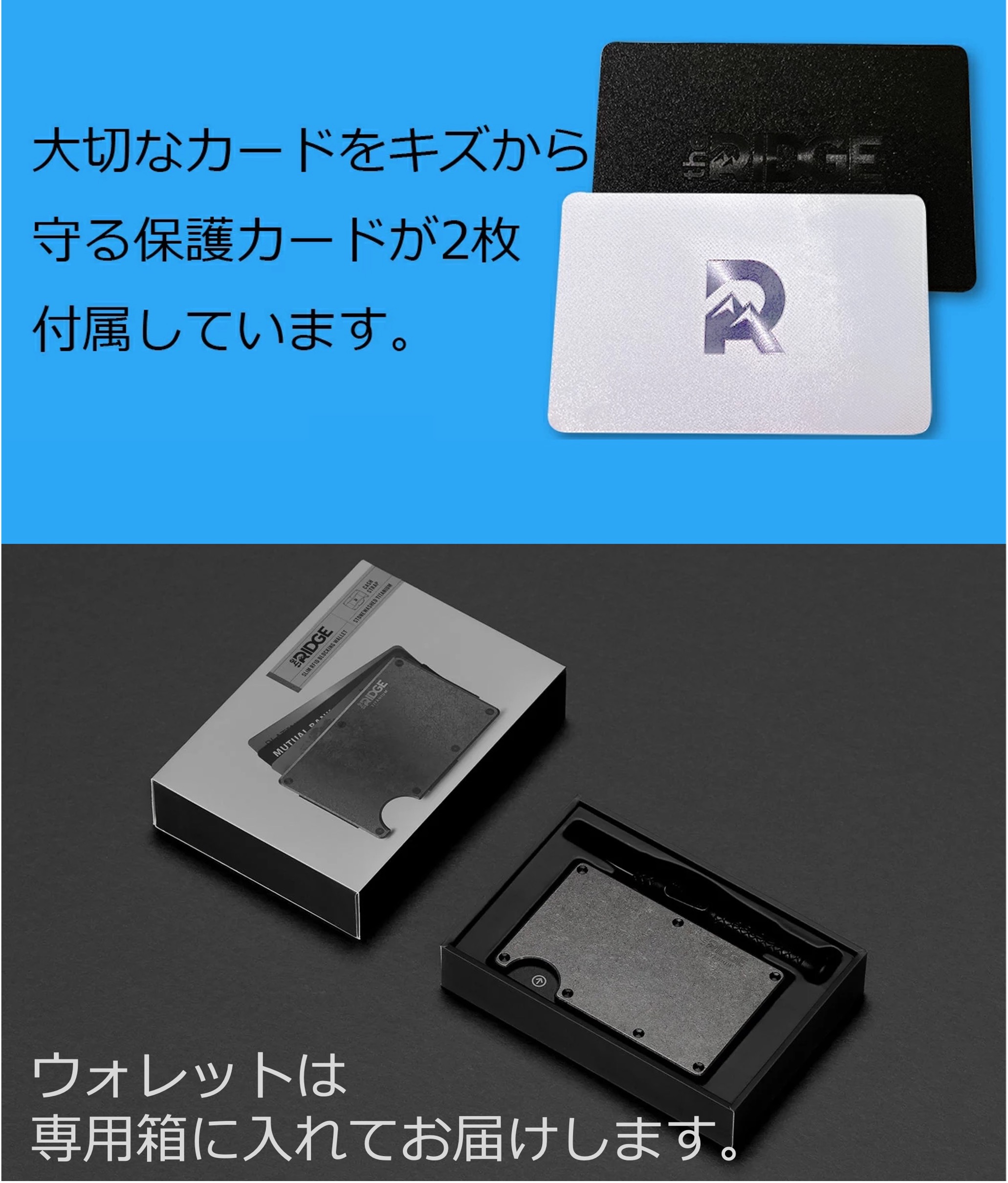 楽天市場】【国内正規品】[ザ リッジ] フォージドカーボン