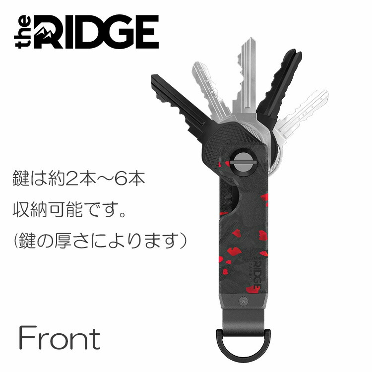 楽天市場】[ザ リッジ] フォージドアンバーキーケース the RIDGE