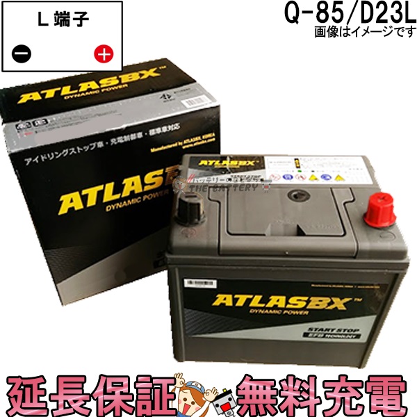 q-85_at.jpg?fitin=357:357
