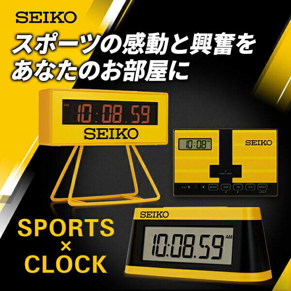 楽天市場】【1日はポイント最大41倍＆10%OFFクーポン】セイコー ミニ