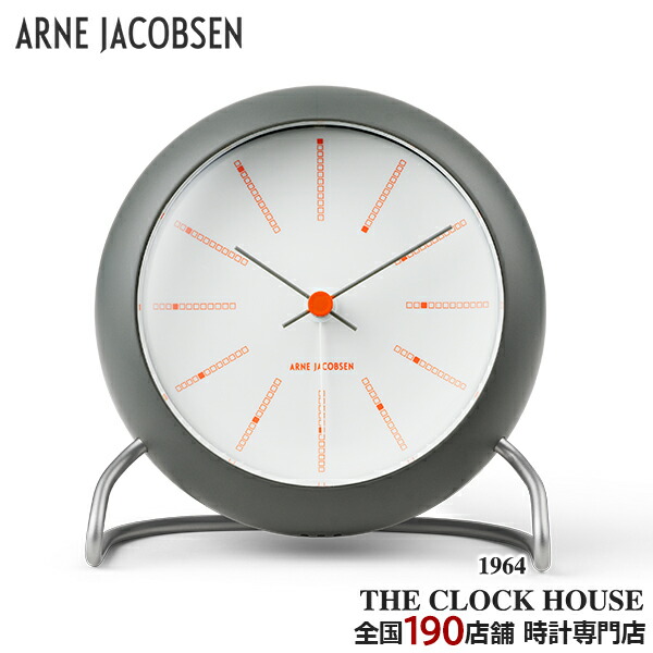 楽天市場】ARNE JACOBSEN TABLE CLOCK ROMAN アルネ ヤコブセン