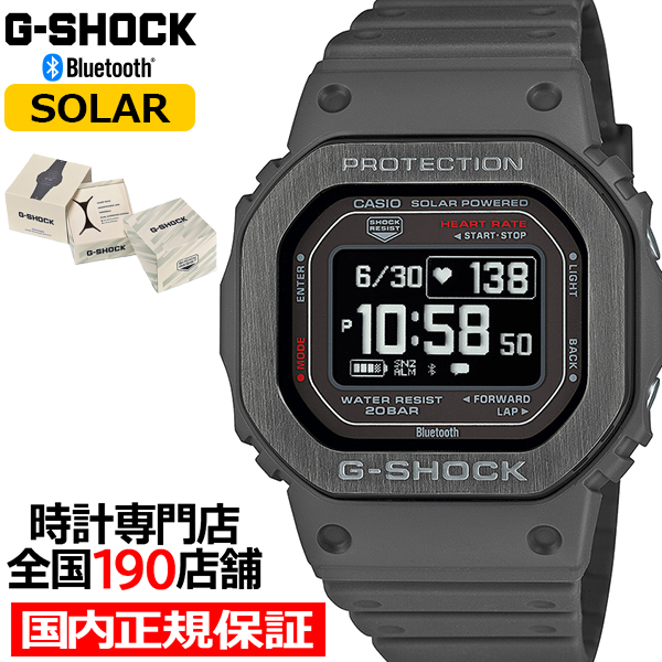 楽天市場】【1日はポイント最大41倍＆10%OFFクーポン】G-SHOCK G-SQUAD