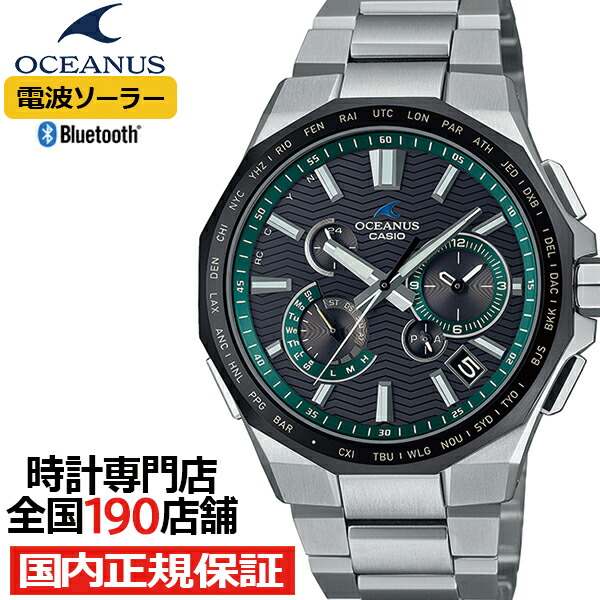 ocw-t6000a-1ajf.jpg
