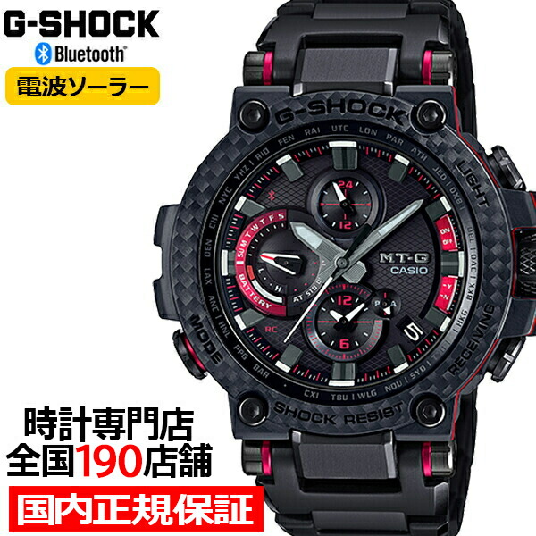 楽天市場】g－shock mt－g mtg－b1000bd－1ajfの通販