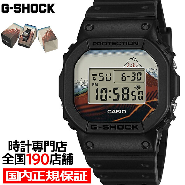 楽天市場】【1日はポイント最大41倍＆10%OFFクーポン】G-SHOCK 葛飾
