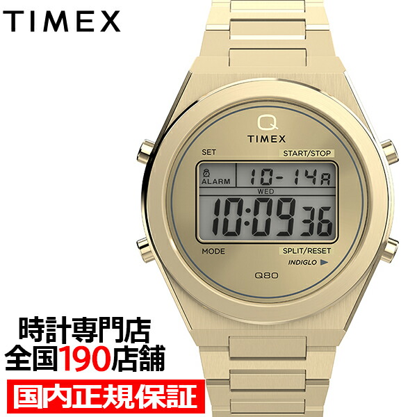 楽天市場】【1日はポイント最大41倍＆10%OFFクーポン】タイメックス Q