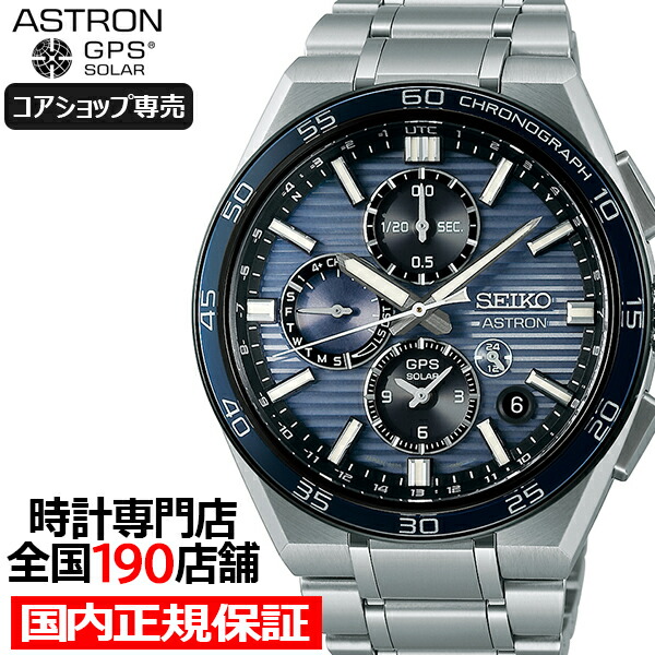楽天市場】【3/1限定！10％OFFクーポン＆抽選で最大10000ptバック