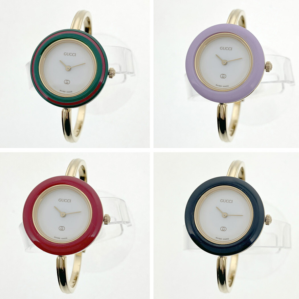 GUCCI グッチ チェンジベゼル 11色 レディース 1582 GUCCI グッチ