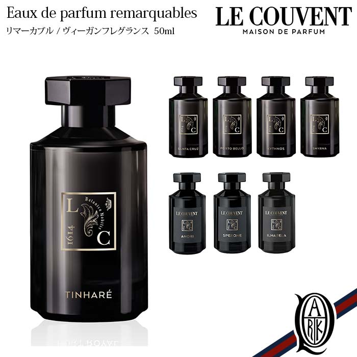 楽天市場】【正規取扱店】PARLE MOI DE PARFUM (パルル モア ドゥ