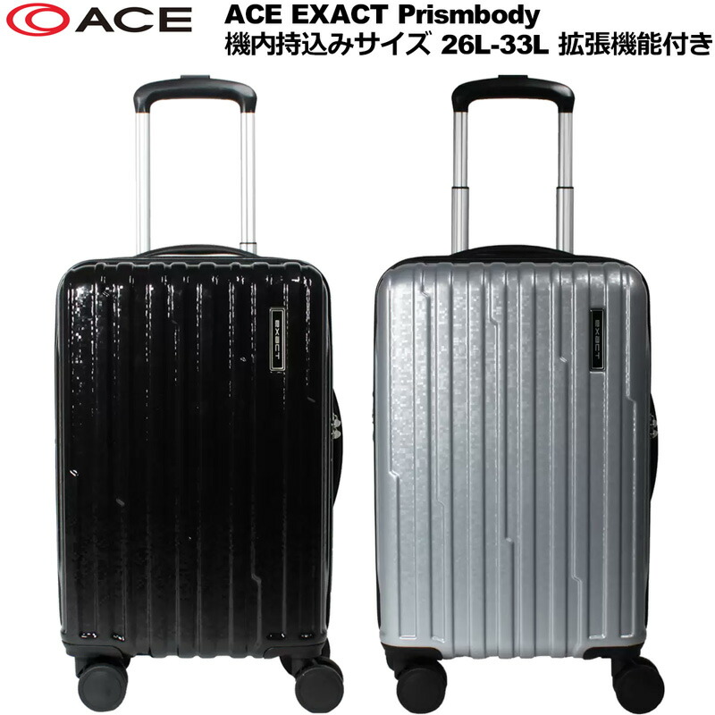 エース スーツケース 拡張」の人気商品一覧 | 安い商品を通販サイト