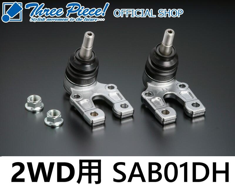 楽天市場】【3.5インチローダウンフルセット2WD専用】ハイエース200系