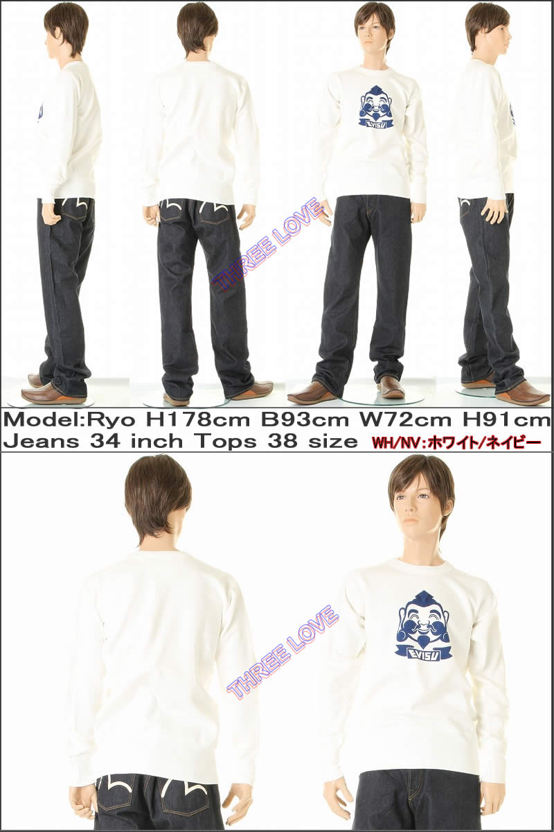 楽天市場】EVISU JEANS GOD FACE MARK SWEAT SHIRTS エヴィスジーンズ
